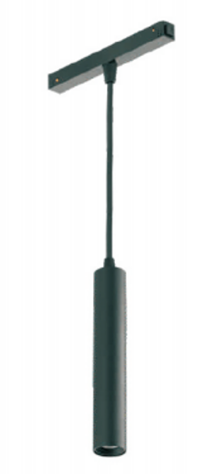 Magnetic Pendant Spotlight 10W